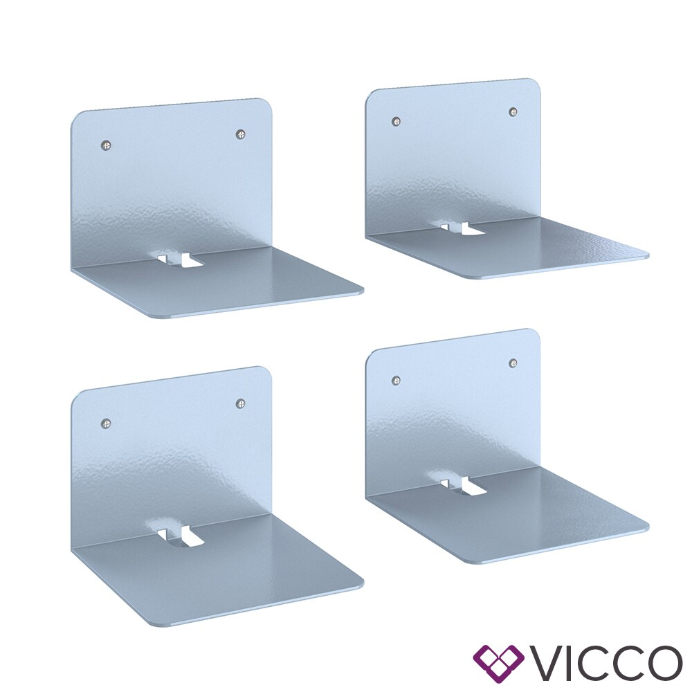 VICCO Unsichtbares Bücherregal GHOST 4er Set Wandregal Regal Metall Buchregal