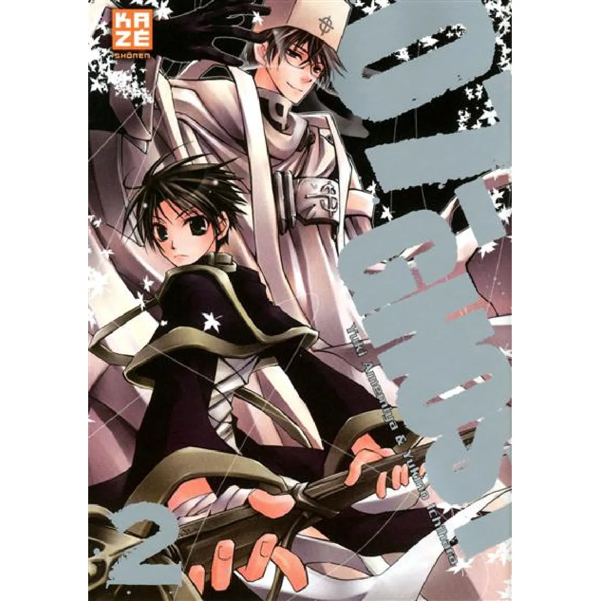 07-Ghost. Vol. 2 · Occasion