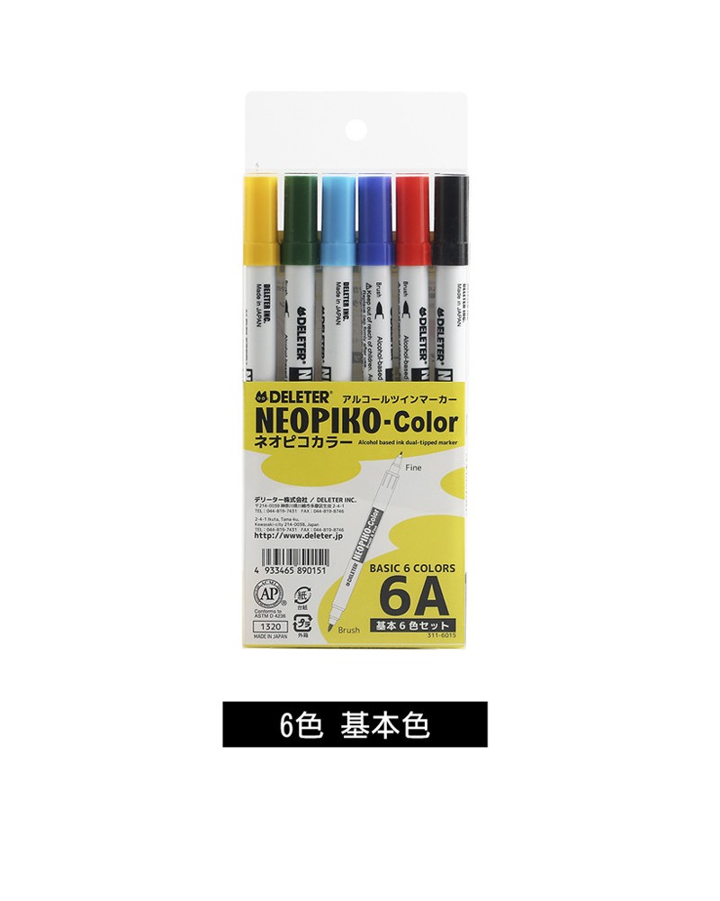 6A Set Neopiko Color