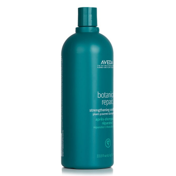 Aveda Botanical Repair Strengthening Conditioner