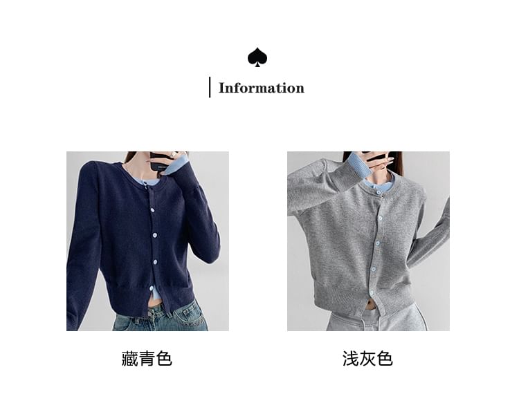 Shira - Colorblock Mock Tweedelige Cardigan