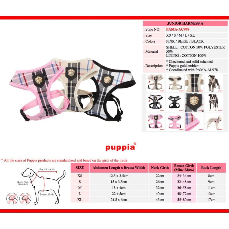 Coleira peitoral Junior Soft para cães, ajustável ao corpo, bege
