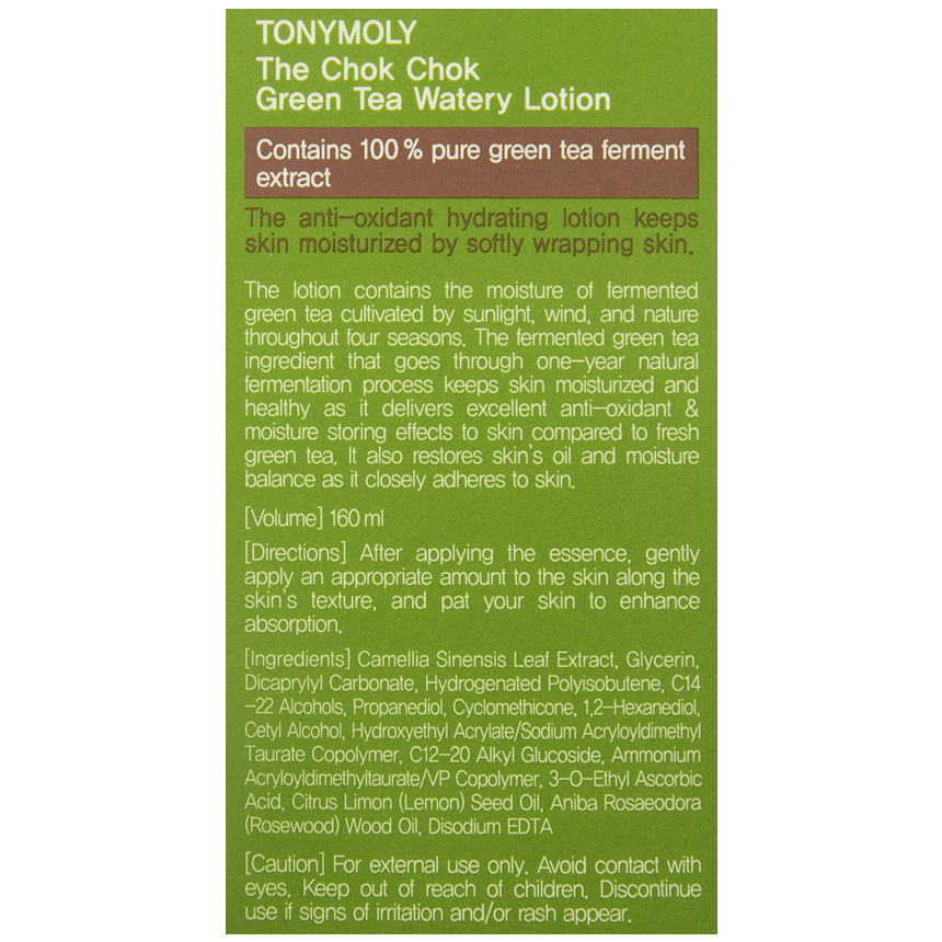 TONYMOLY - De Chok Chok Groene Thee Waterige Lotion 160ml