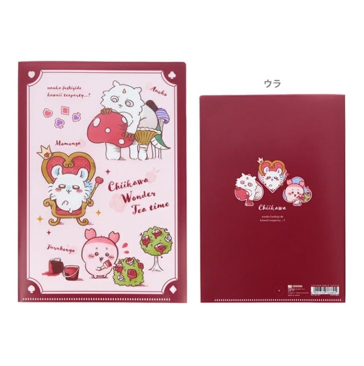 Sun-Star Stationery - Chiikawa A5 transparante map