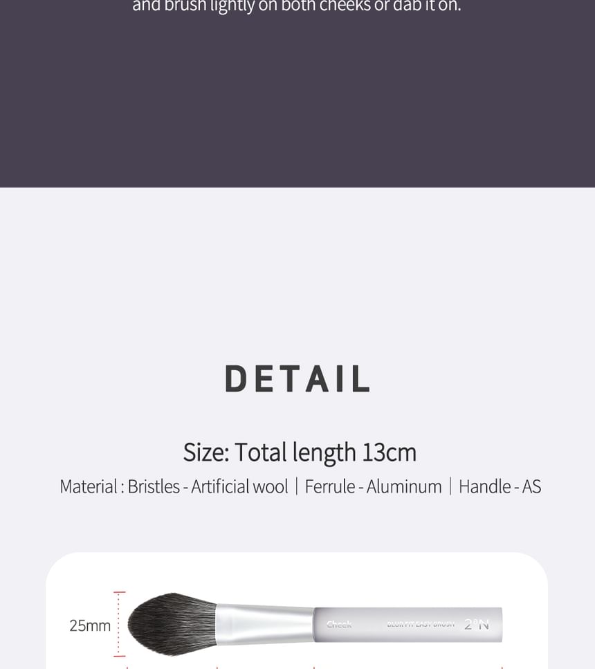 2aN - Blur Fit Easy Brush Cheek