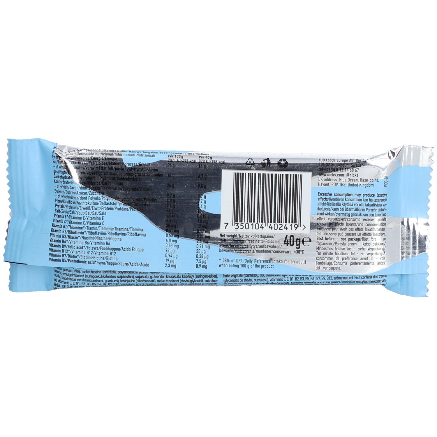 N!CKS Chocolate Protein Wafer