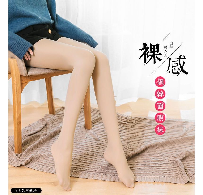 Huasha - Effen panty's