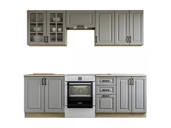 Cuisine complète grise 240cm avec plan de travail Elise