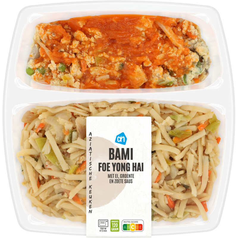 AH Bami foe yong hai