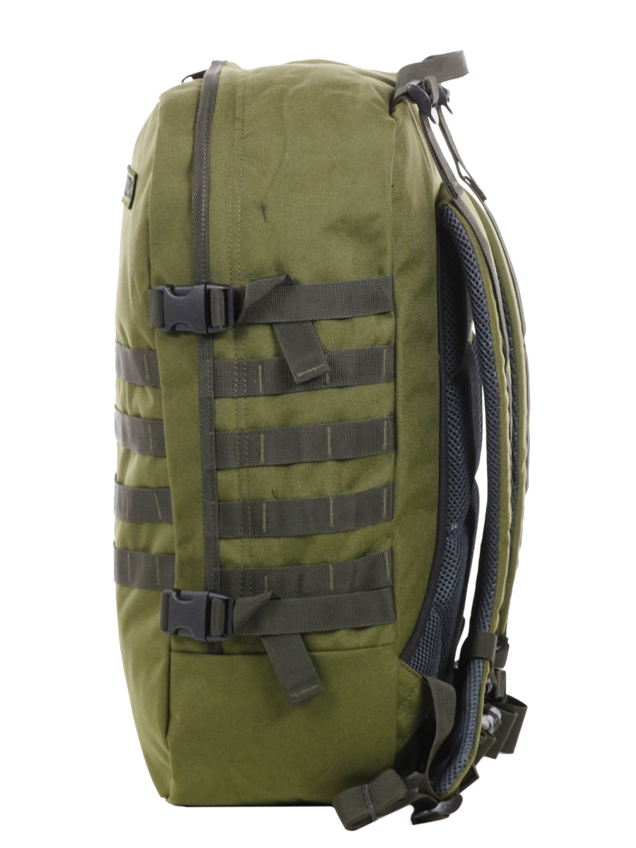 Sac À dos Cabinzero Military 44 L