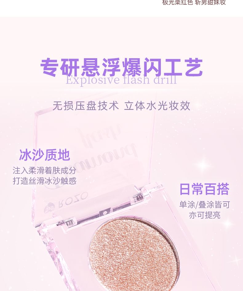 ROZO - Diamond Flash Glitter Oogschaduw - 4 Kleuren