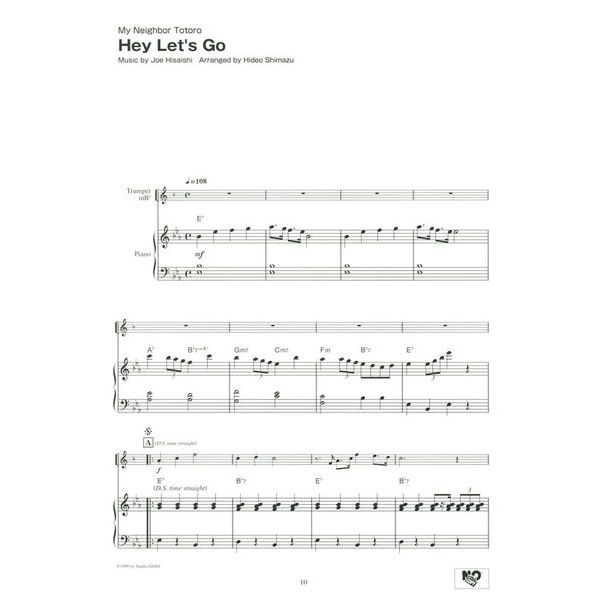 Yamaha Music Entertainment Studio Ghibli Songs Trumpet 1