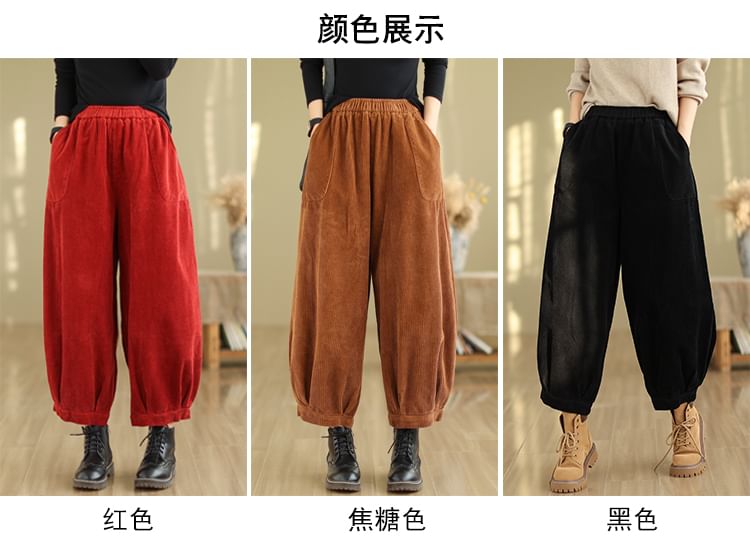 ZIMO - Elastische tailleband met effen corduroy cropped harembroek