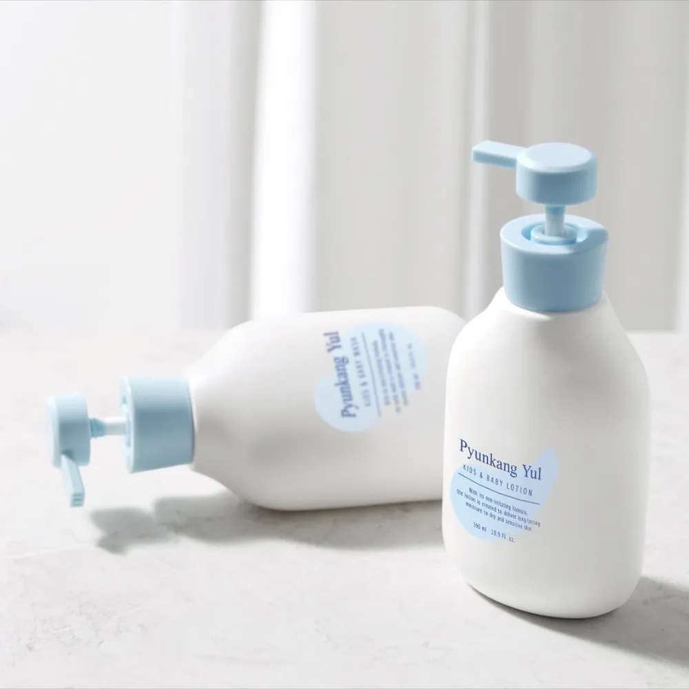 Pyunkang Yul Kids & Baby Lotion Sweet Orange - 590 ml.