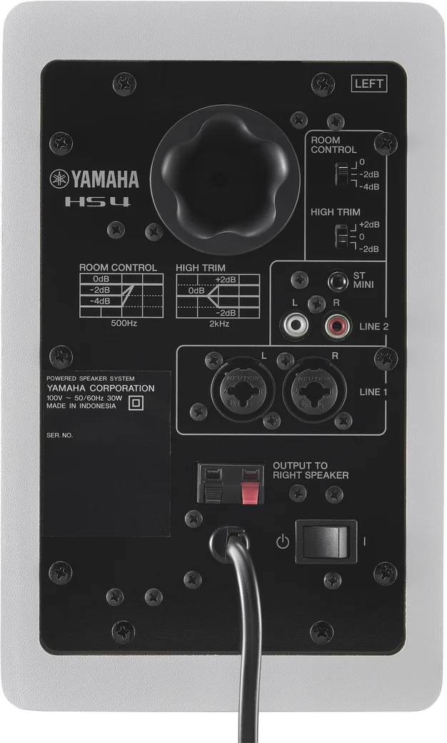 Yamaha HS4 Blanc (la paire) Enceintes de monitoring