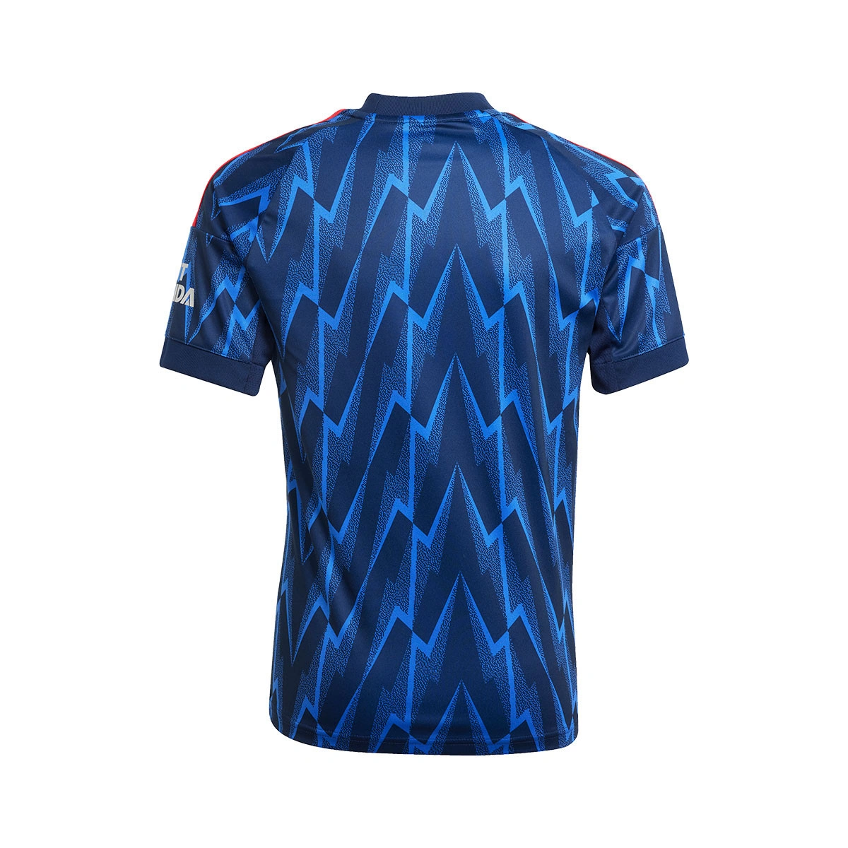 Camisola adidas Arsenal FC Segundo Equipamento 2025-2026 Criança