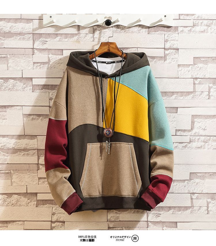 Leftitt - Color Block Hoodie