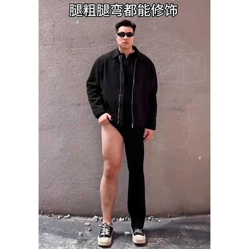 Chuoku - Mid Rise Plain Bootcut Dress Pants