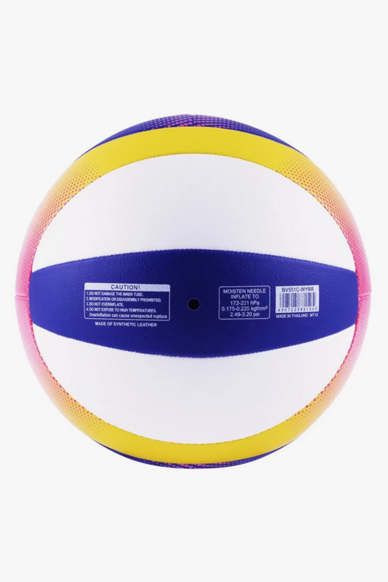 Mikasa BV551C Beach Volleyball