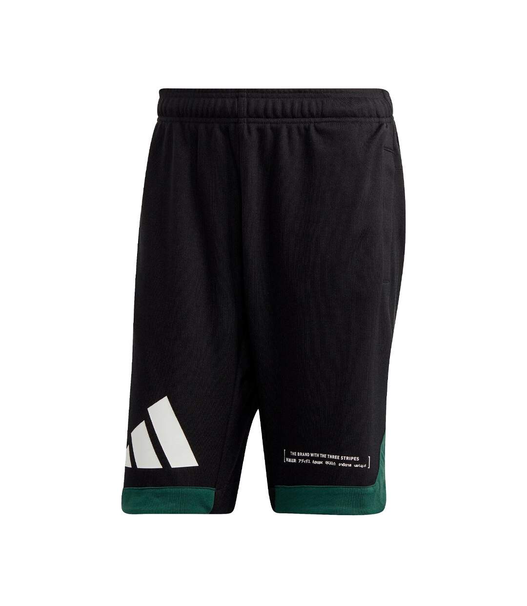 Short Noir Homme Adidas 9375
