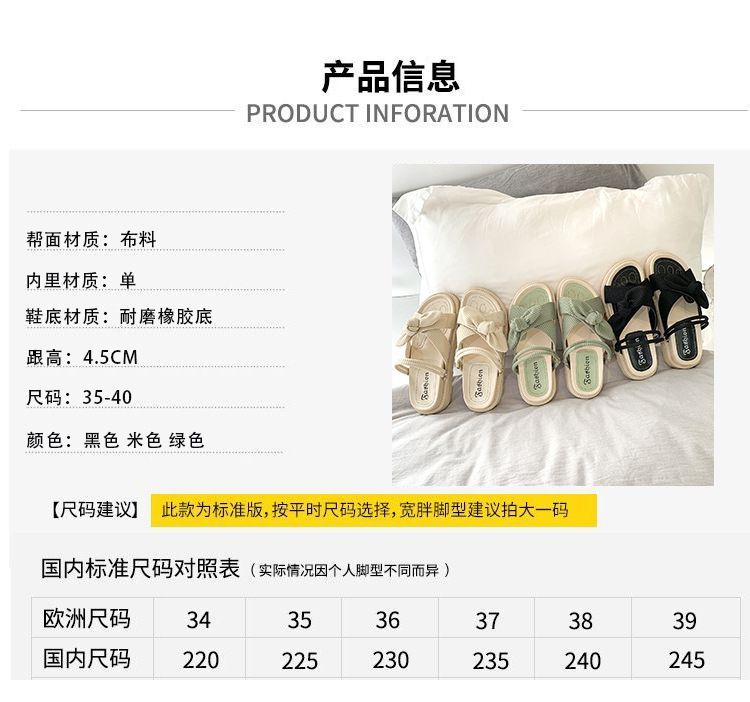 Nikao - Sandalen met strikaccent