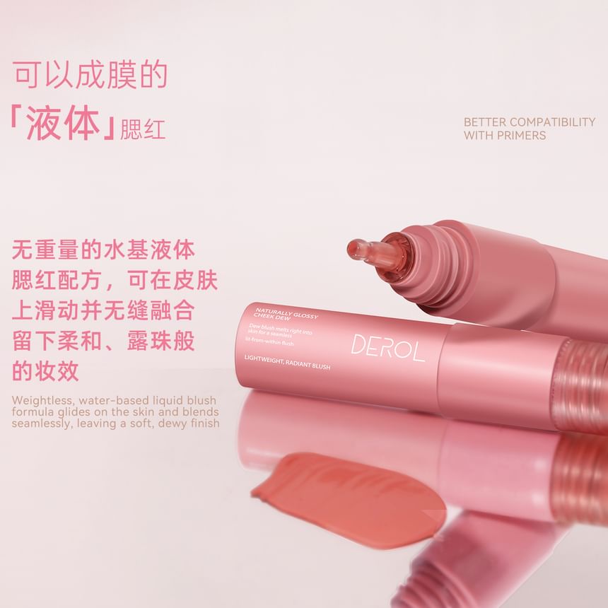 DEROL - Dew Squeeze Blush Liquid - #04-#06