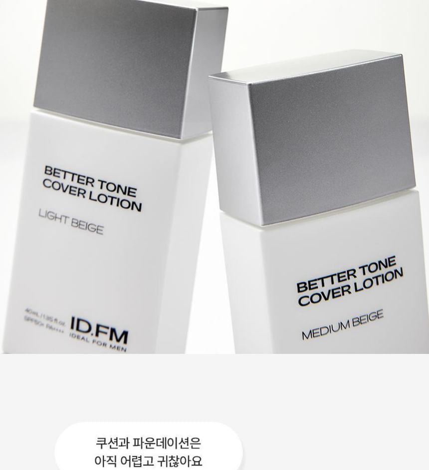 IDEAAL VOOR MANNEN - Better Tone Cover Lotion - 3 kleuren