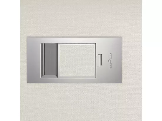 Bloc-porte Miro avec poignée Exclusive grise, H.204 x l.83 cm, aspect textile perle