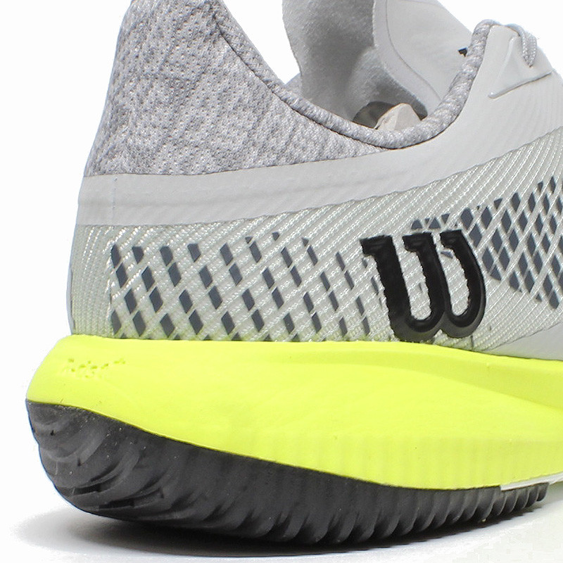 Wilson Kaos Swift 1.5 gris-jaune