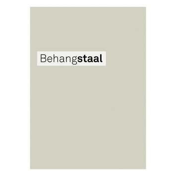 Behangstaal vliesbehang uni taupe (dessin 2258-20)