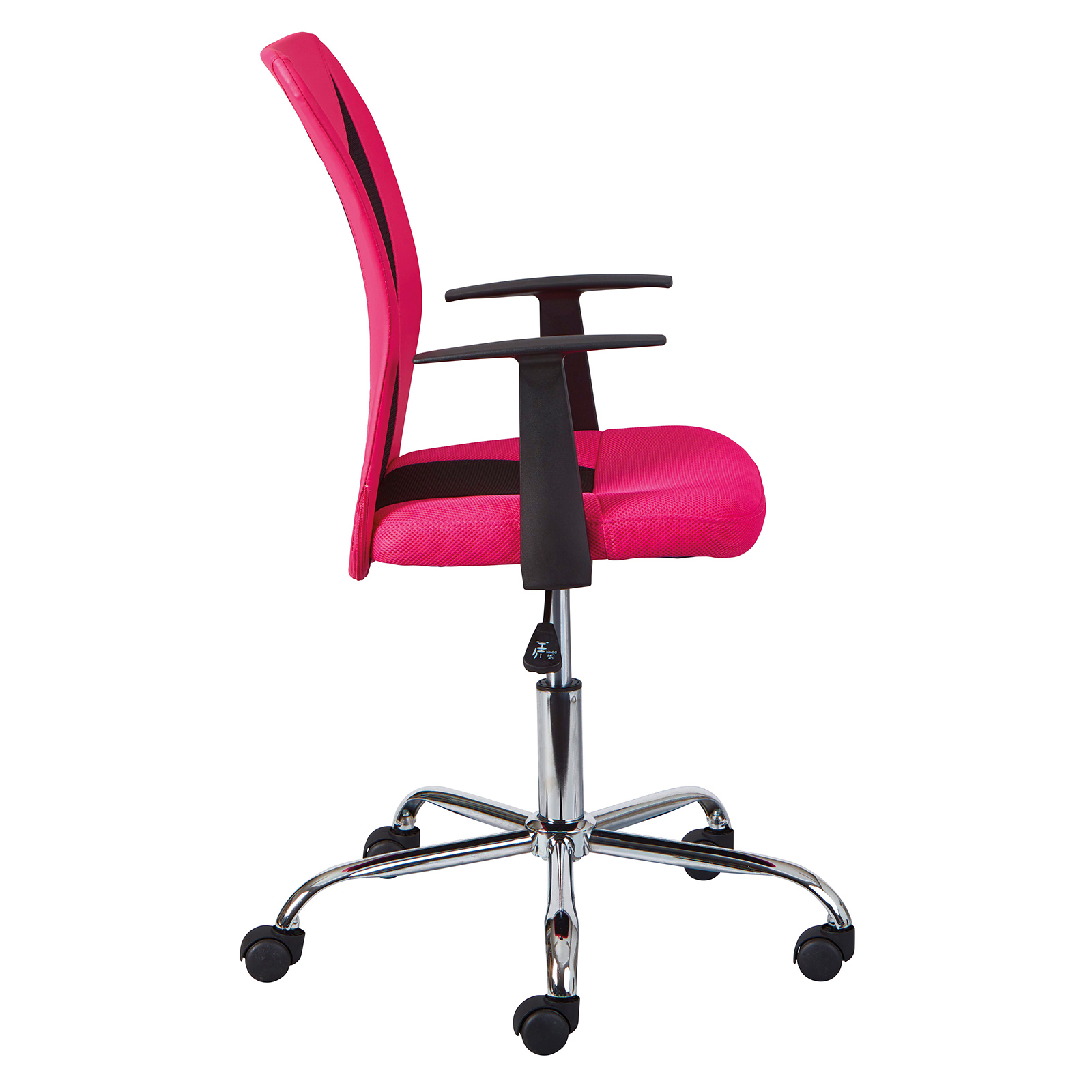 Kinderstuhl DONNY - pink - höhenverstellbar