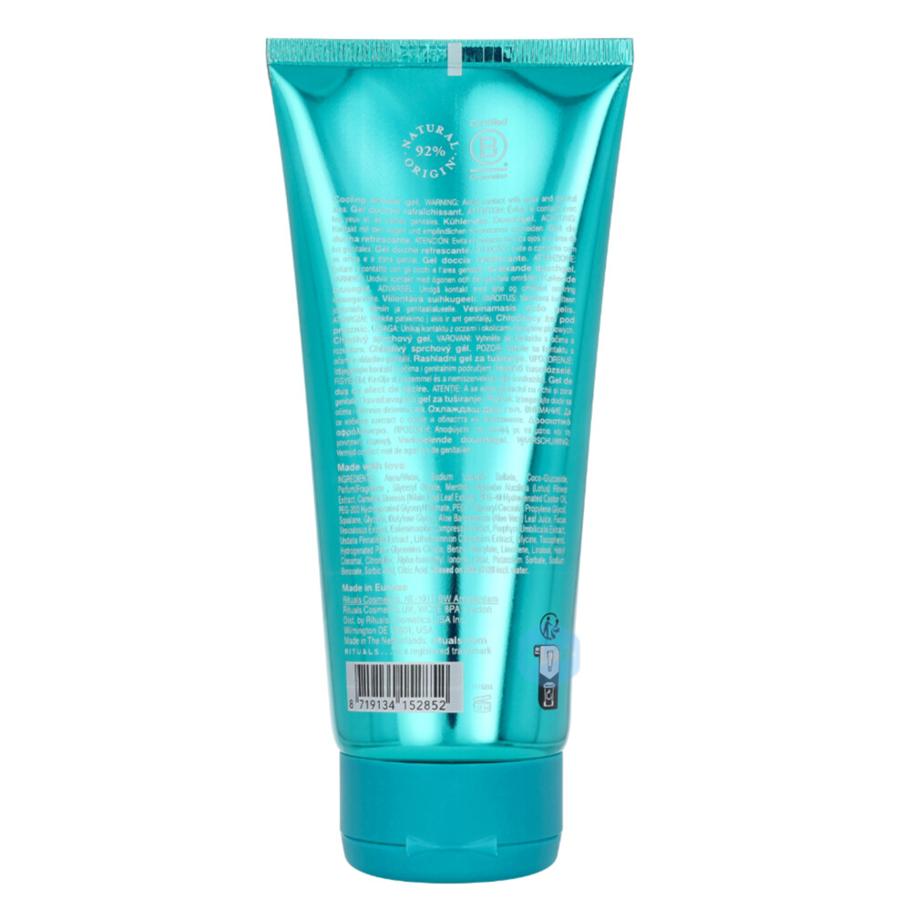 Rituals After Sun Cooling Shower Gel The Ritual of Karma200 ml
