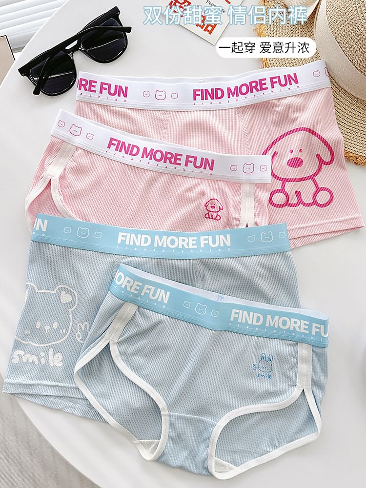 Pancherry - Matching set voor koppels: boxershort met hondenprint + panty