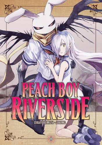 Peach Boy Riverside 8 - Peach Boy Riverside 8 (Paperback)
