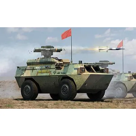 Hobby Boss 1/35 AFT-9 Anti Tank Missile Launcher