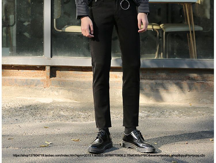 DragonRoad - Cropped Skinny Jeans