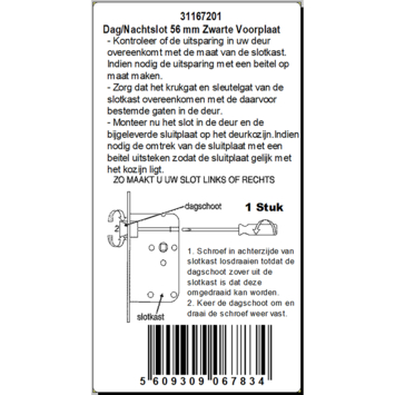ATZ Insteekslot dag- /nachtslot met zwarte voorplaat Doorn 50mm PC 55mm