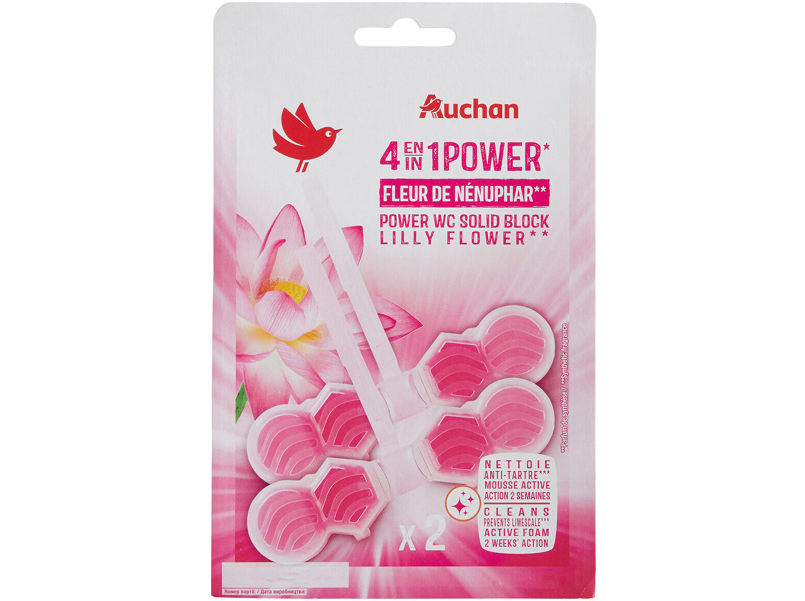 BLOCO WC 4EM1 POWER AUCHAN FLOR DE NENÚFAR 2UN