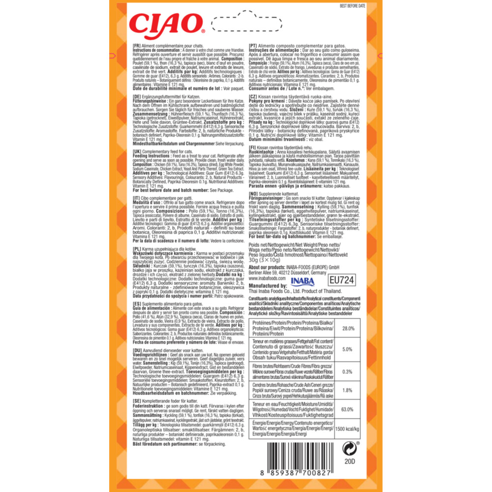 Ciao Kattensnack Churu Bites Kip30 gr