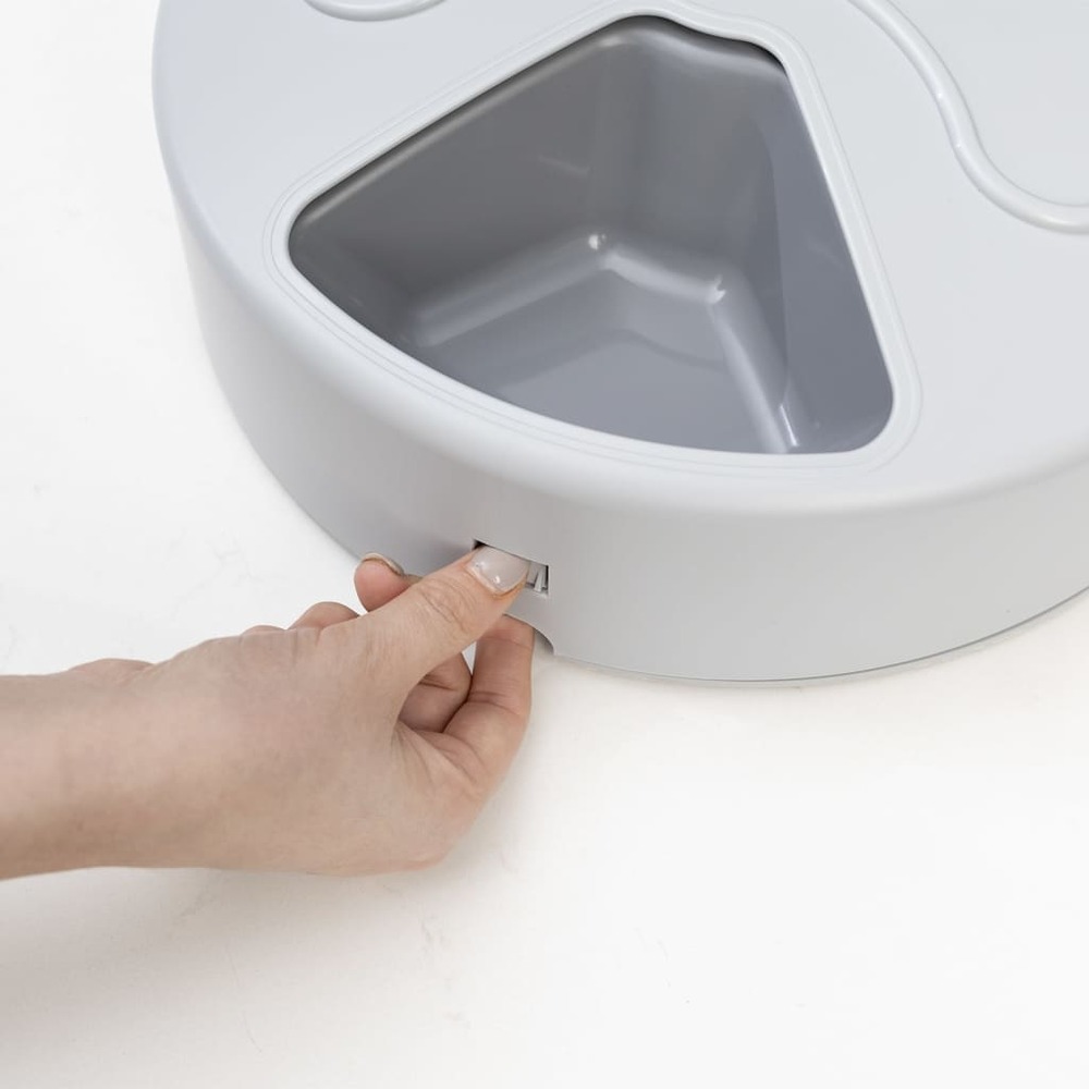 Distributeur de nourriture minuteur (5 repas)