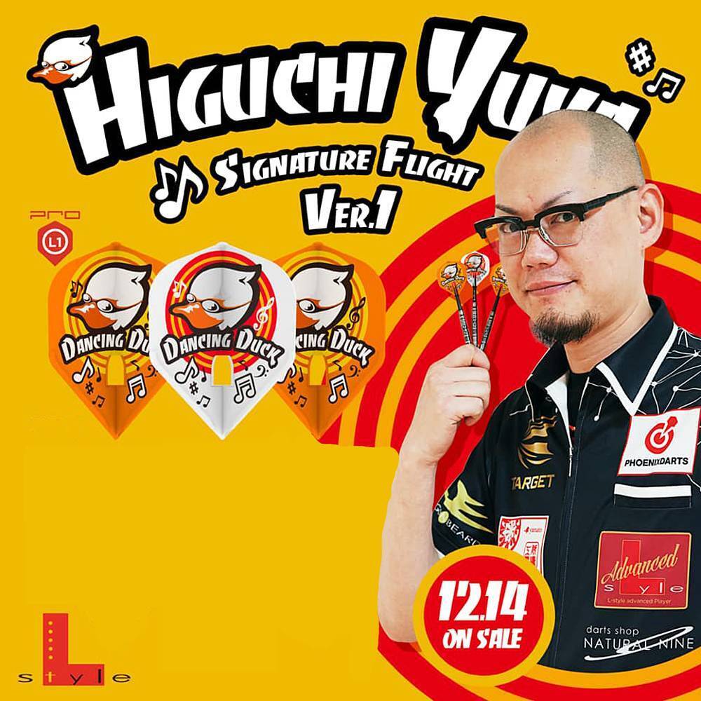 L-Style - Champagne Flight Pro - Yuya Higuchi Mixed - Standard