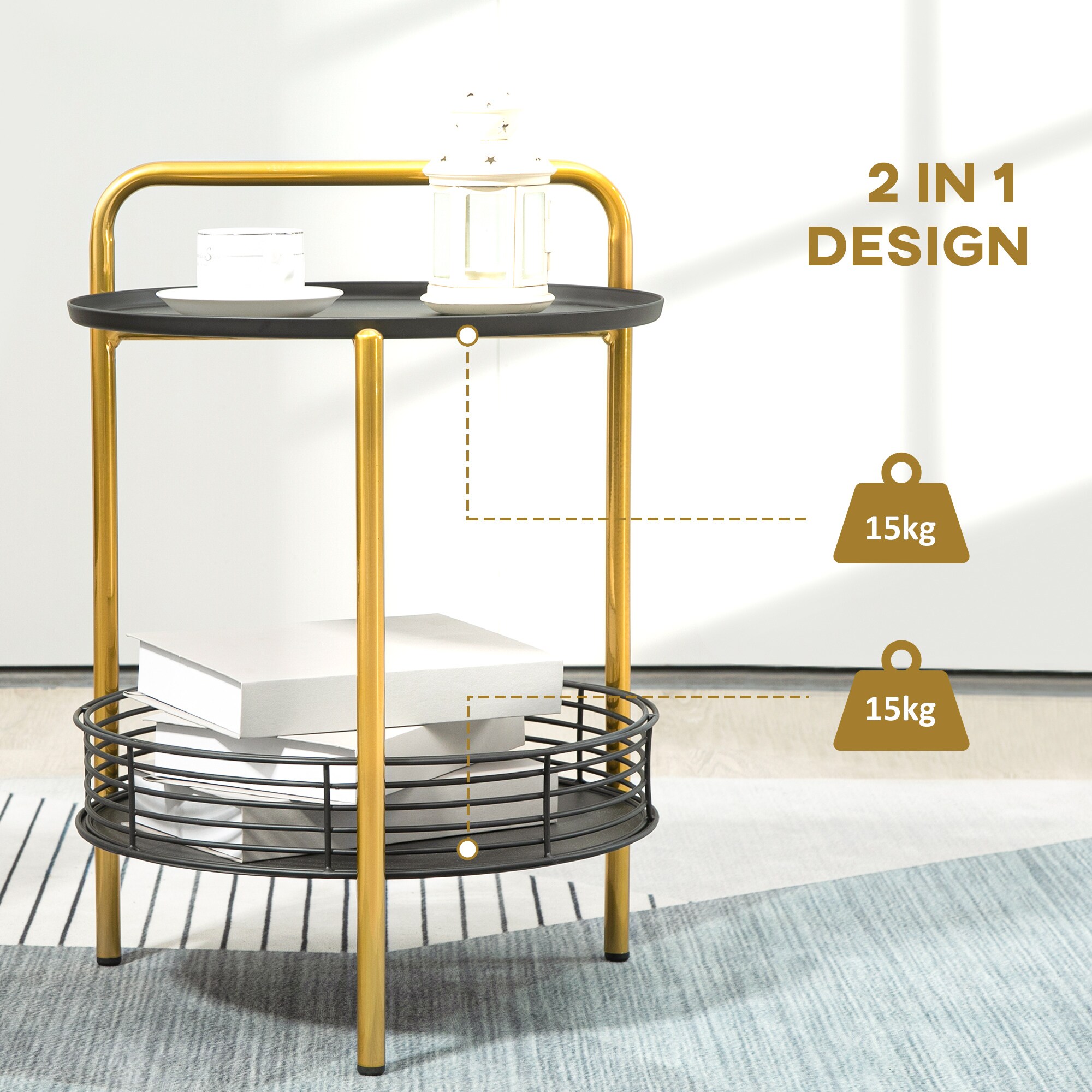 HOMCOM Beistelltisch mit Serviertablett schwarz, gold 43L x 45B x 61,5H cm