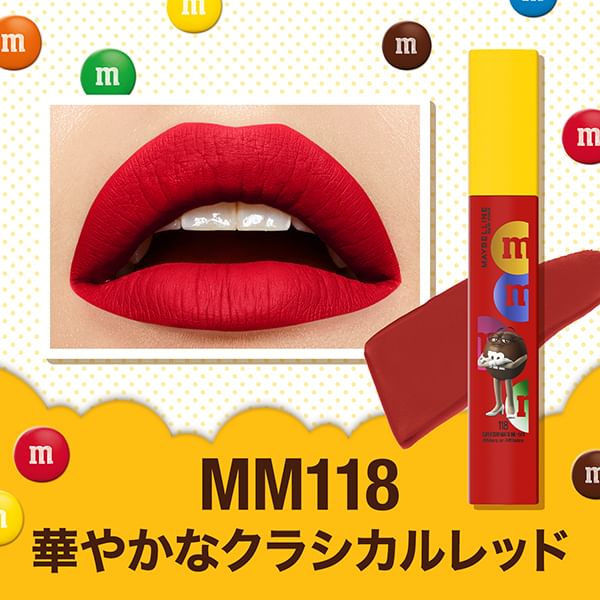 Maybelline - Super Stay Matte Ink M&M'S Limited Edition