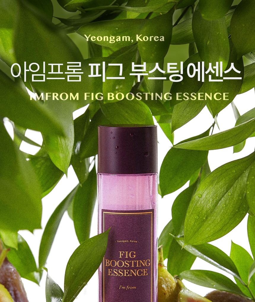 Ik kom uit - Fig Boosting Essence Mini