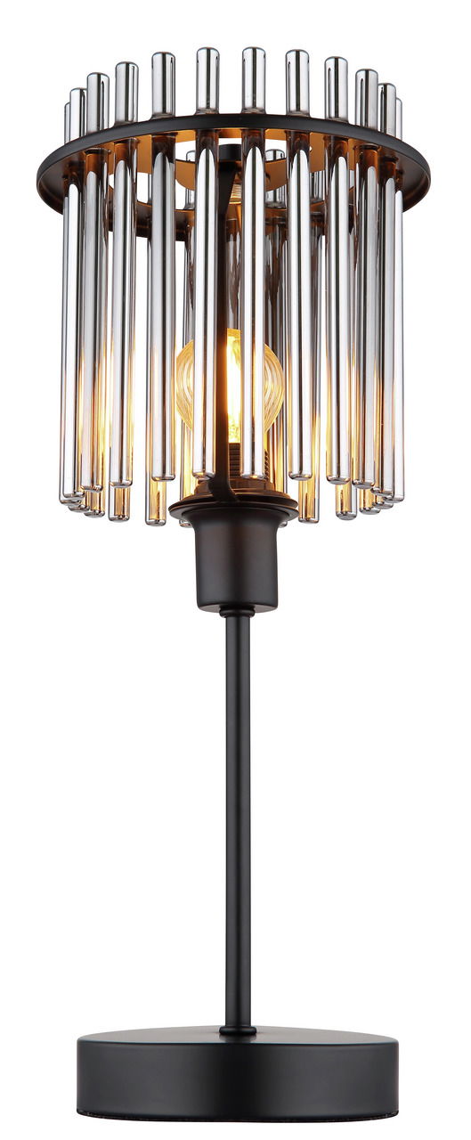 Globo Lighting Tischleuchte GORLEY