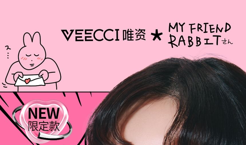 VEECCI - Emotion Code Tri-Color Blusher My Friend Rabbit Limited Edition - 3 soorten