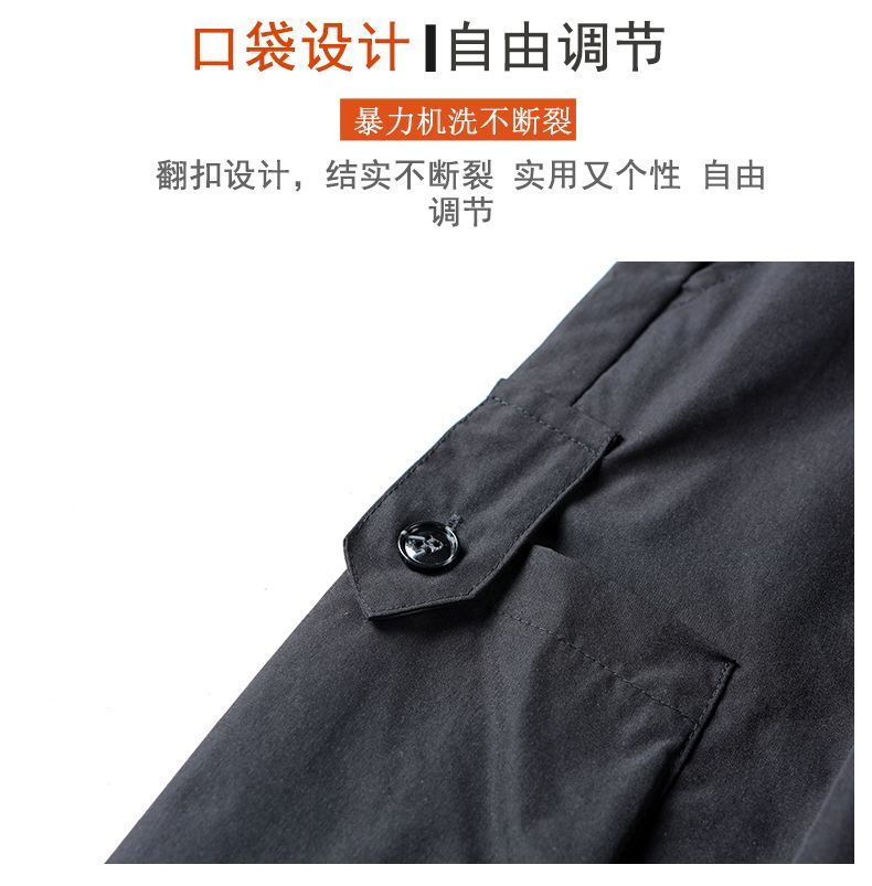 Wewewow - Effen cargoshorts