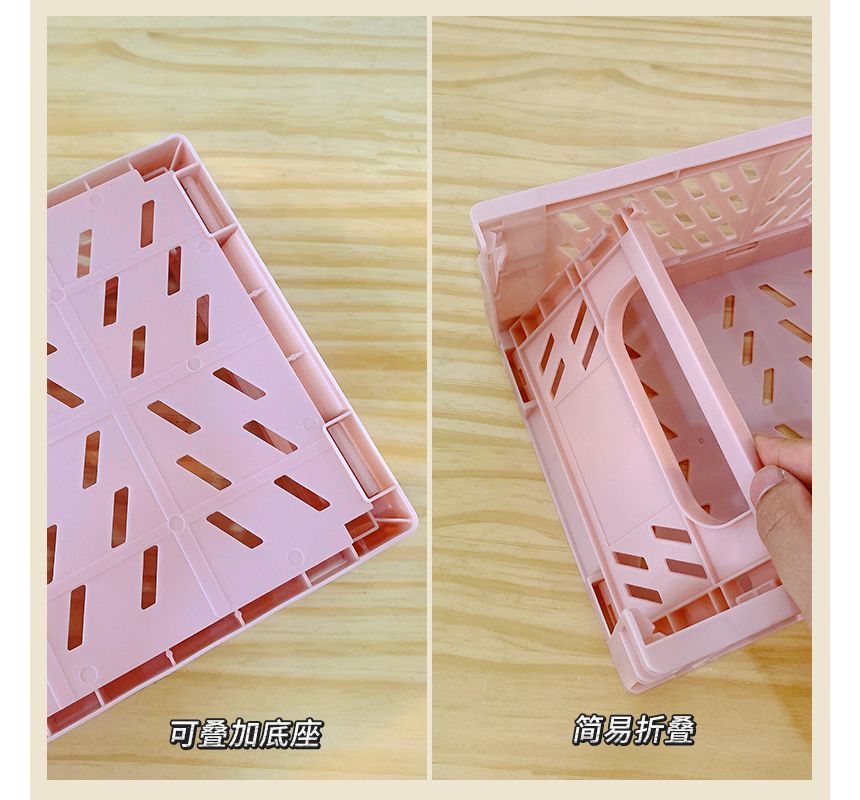 Candy Lemon - Opvouwbare plastic bureau-organizermand (verschillende designs) / Set