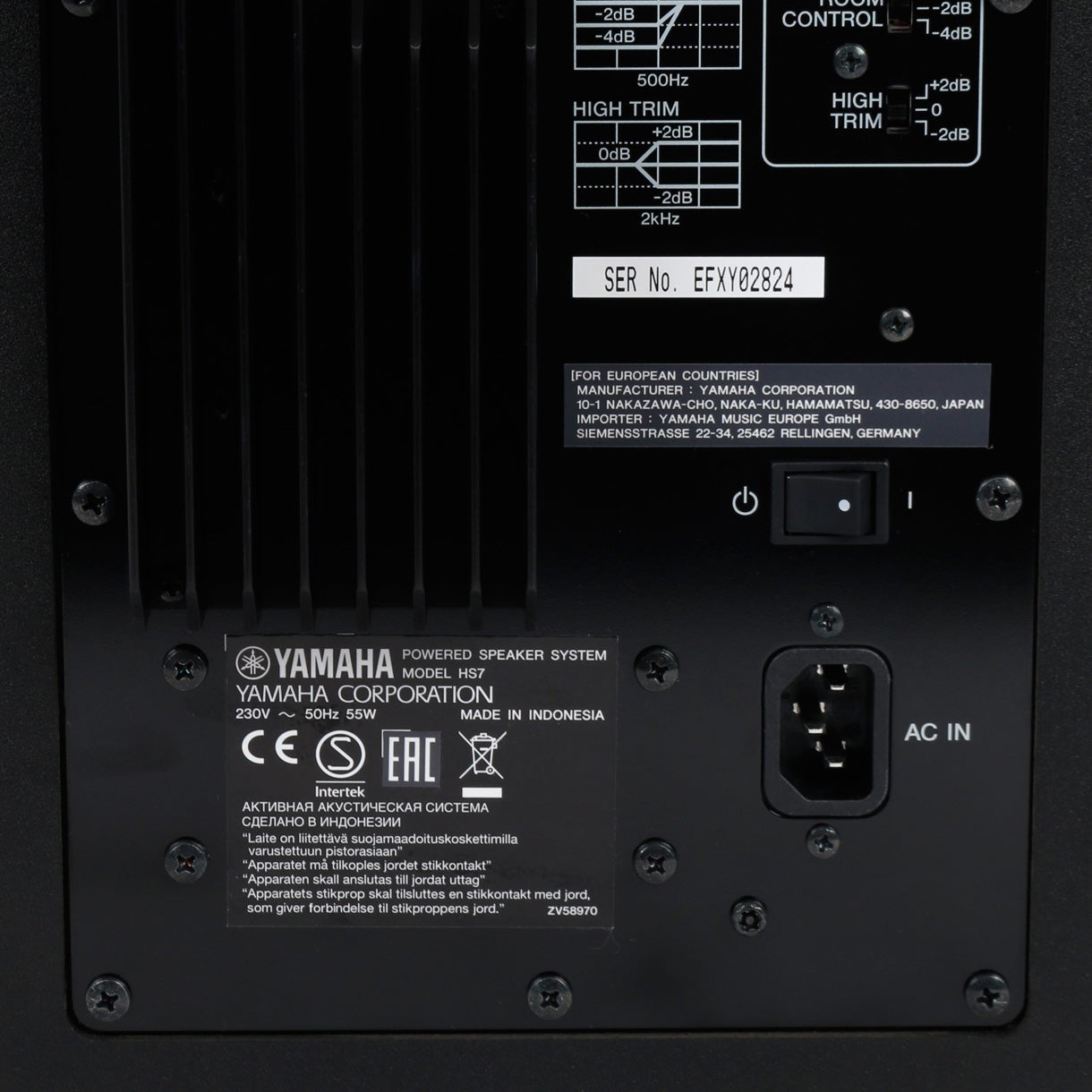 Yamaha HS7 actieve studiomonitor (per stuk)