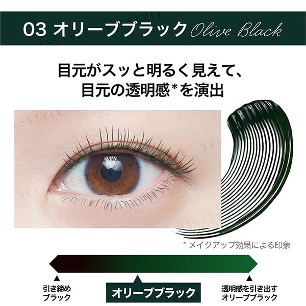 Maybelline - Lashionista Mascara